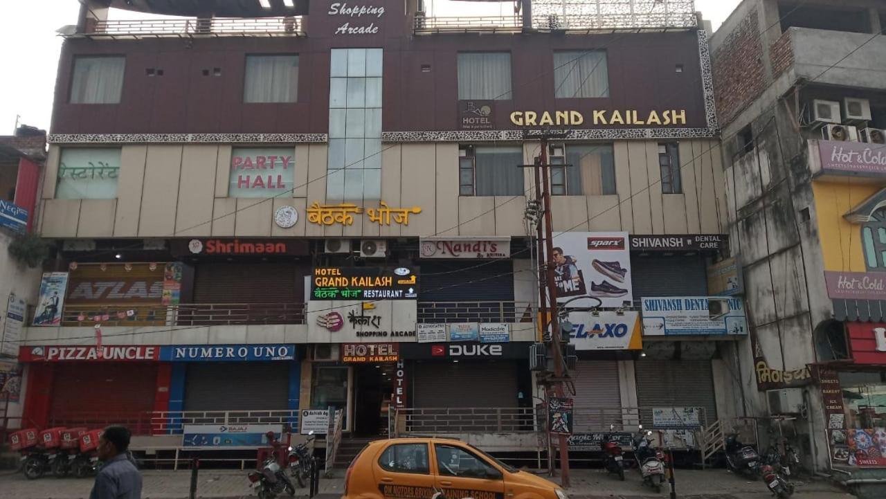 Hotel Grand Kailash,Kotdwāra Exterior photo